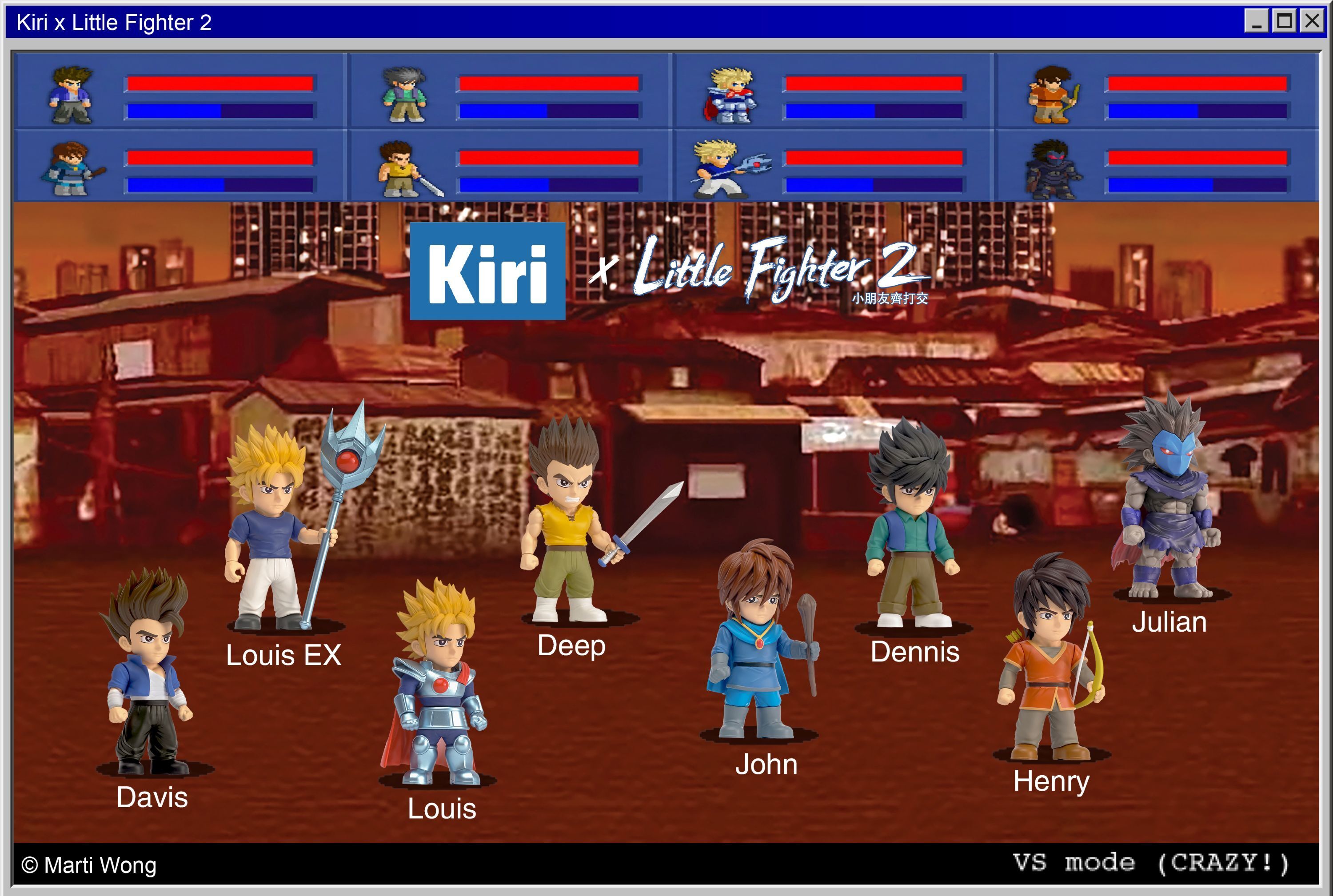 小朋友齊打交盲盒公仔 Little fighter blind box figure 6PCS in BOX  送道具包