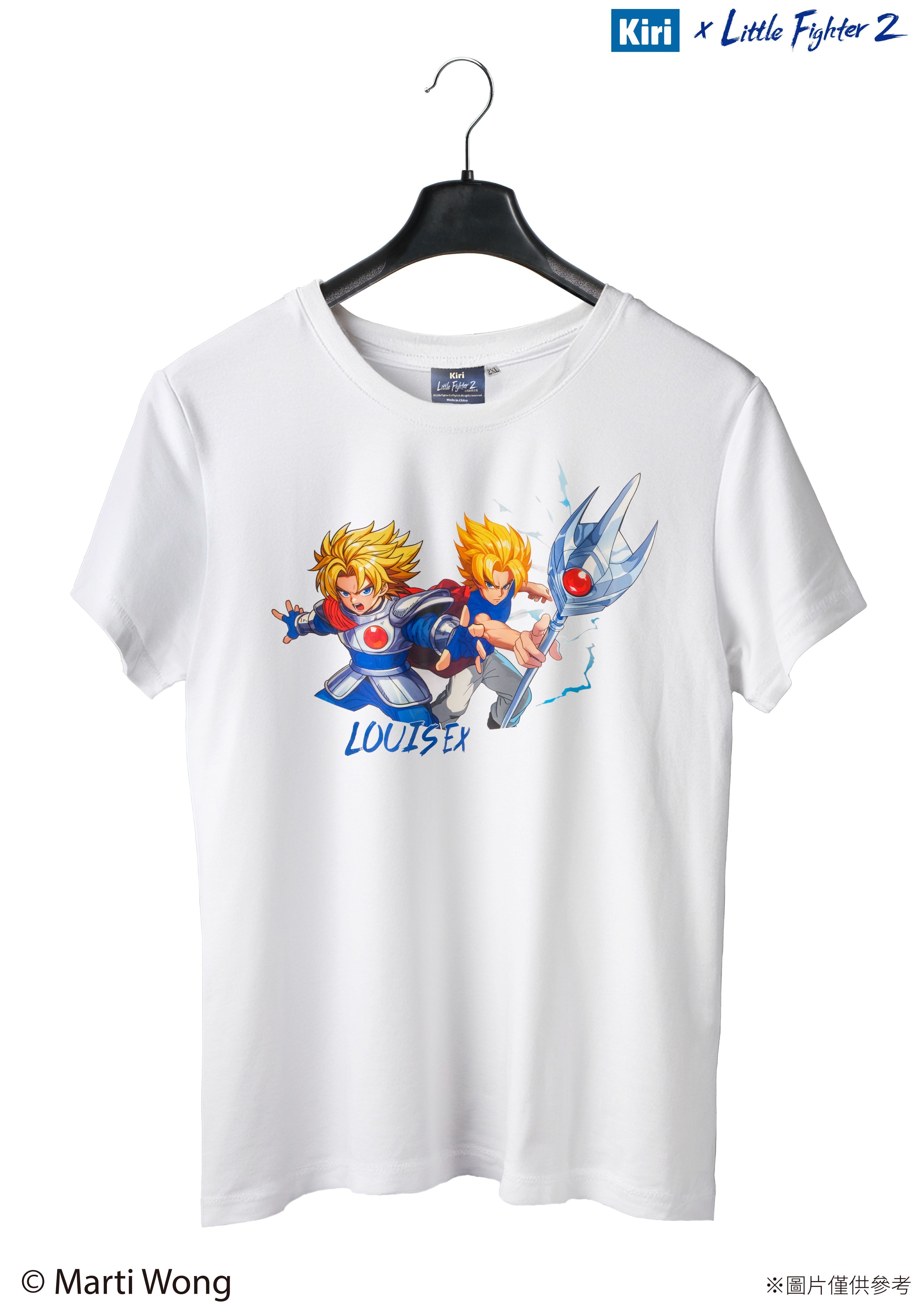 小朋友齊打交Louis T shirt Little fighter Louis T shirt