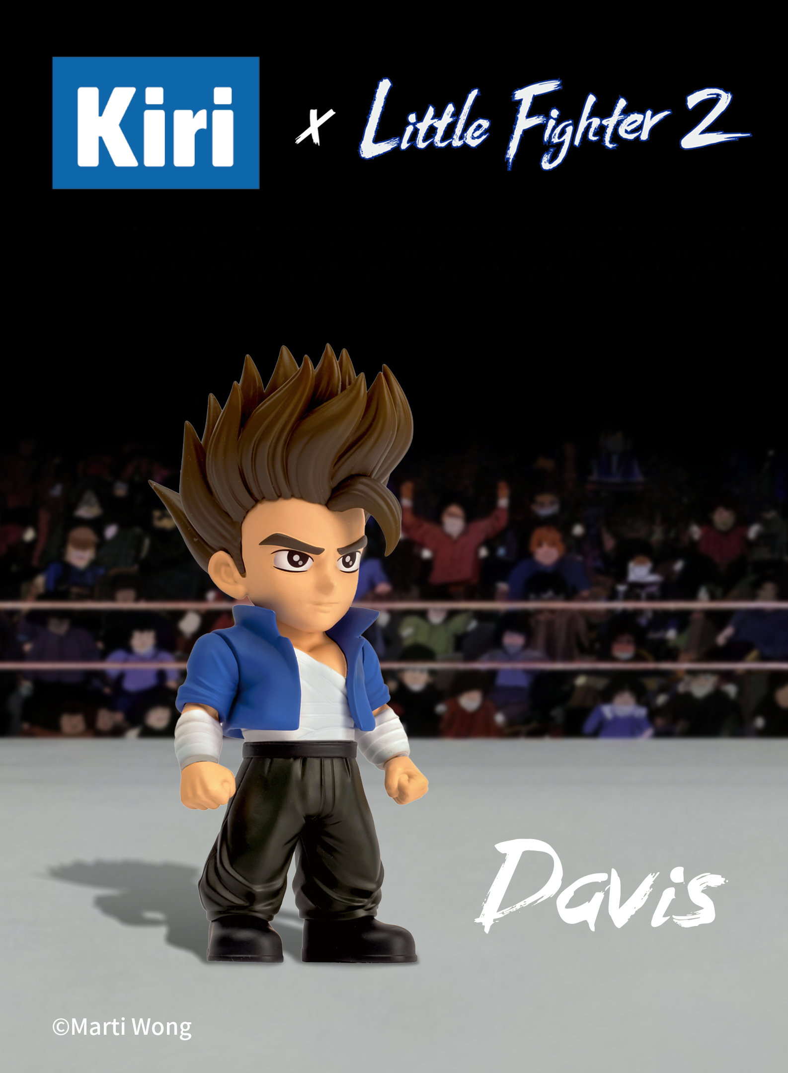 小朋友齊打交盲盒公仔 Little fighter blind box figure 6PCS in BOX  送道具包