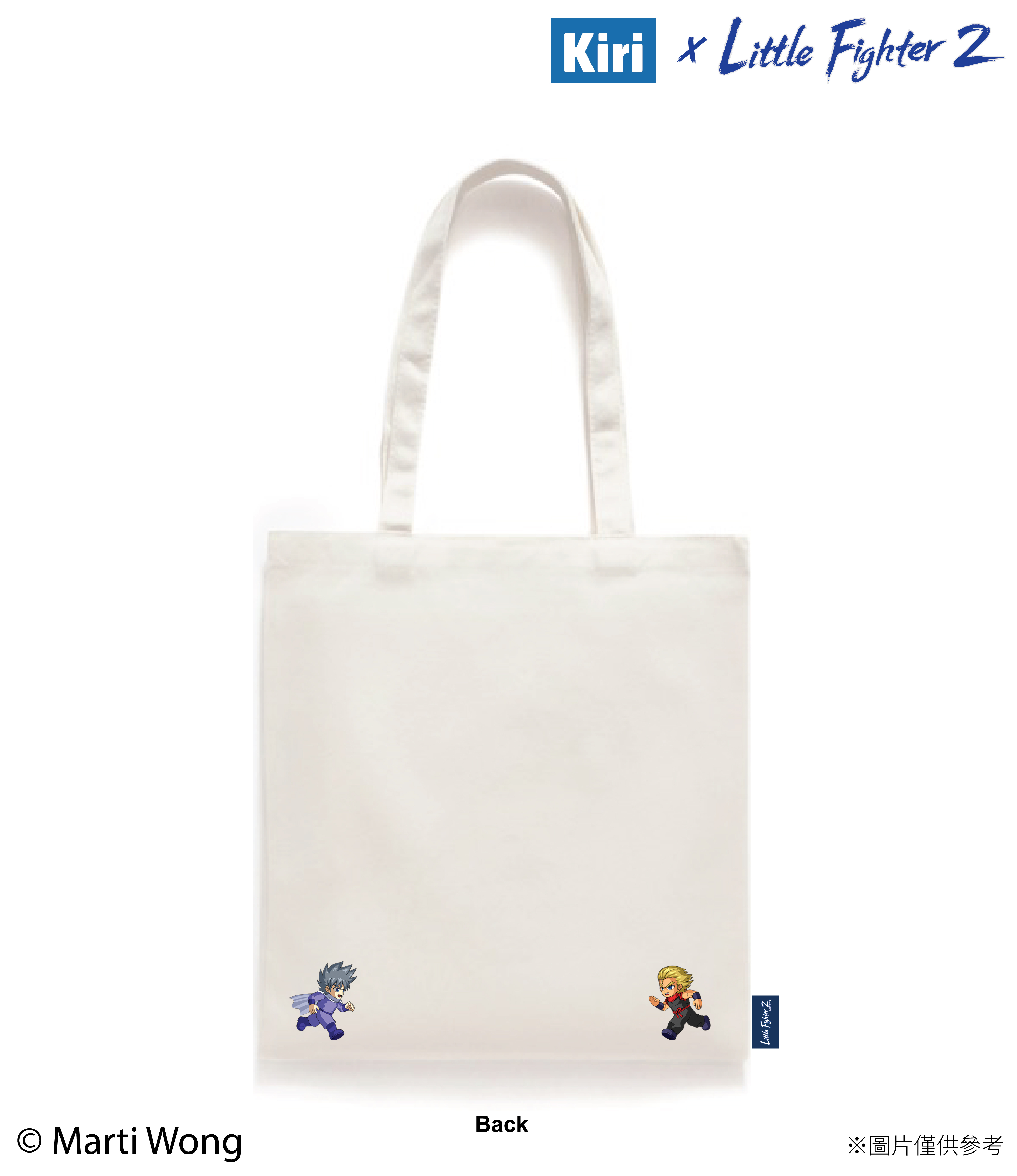 小朋友齊打交手提袋 - Firen & Freeze Little fighter Tote bag  - Firen & Freeze