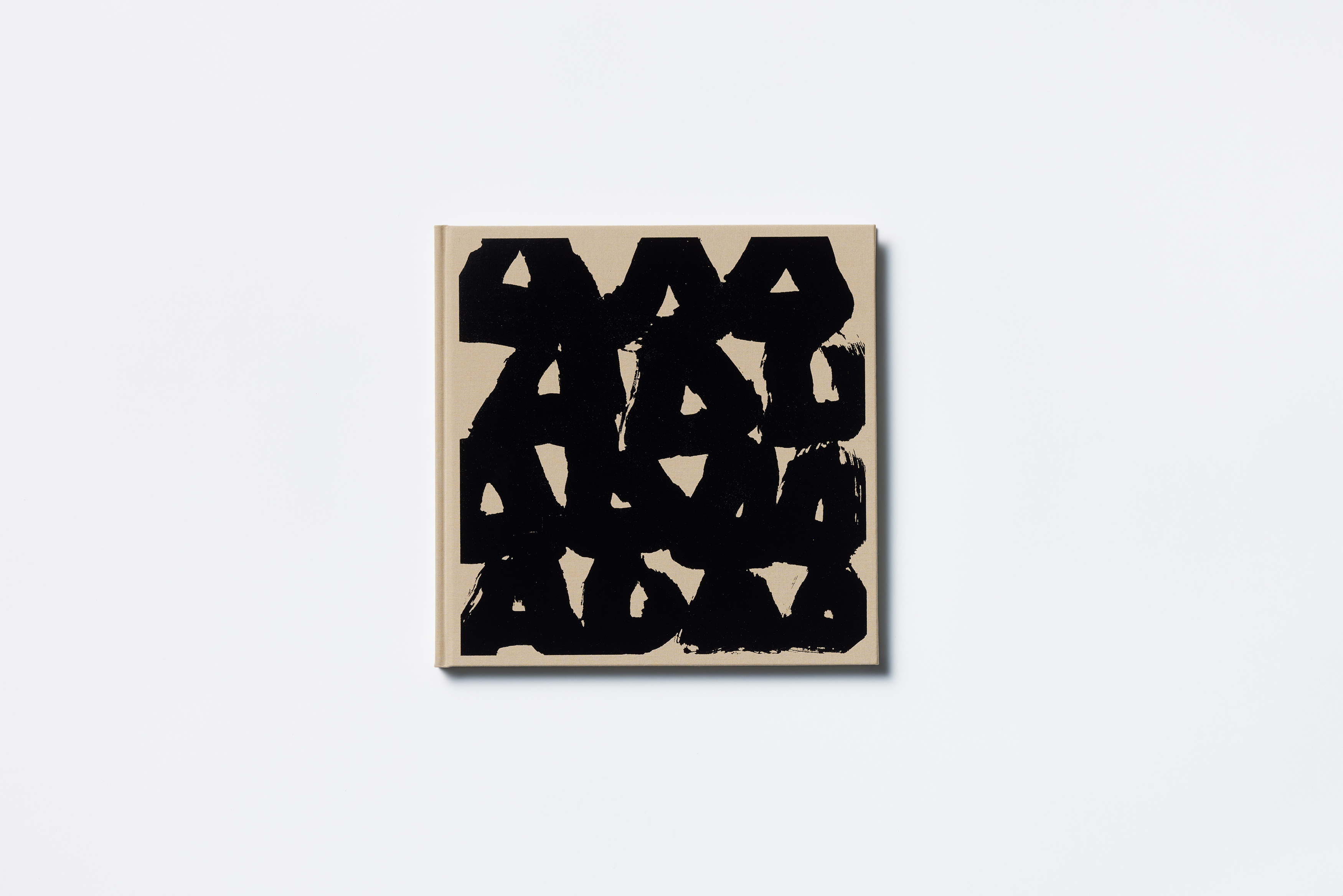 林青那 KUROMONO 作品集