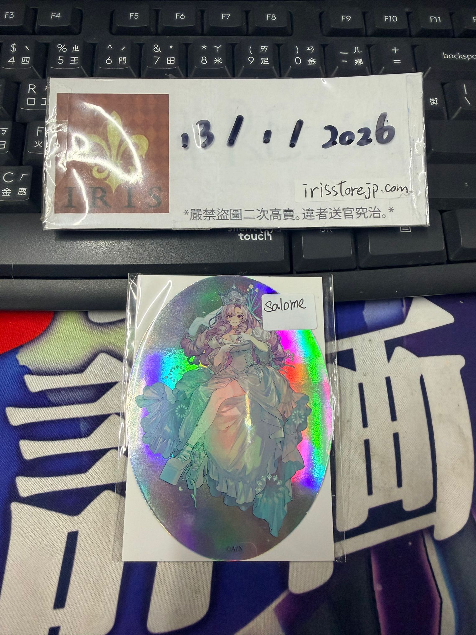 彩虹社 Salome 貼紙  #130126