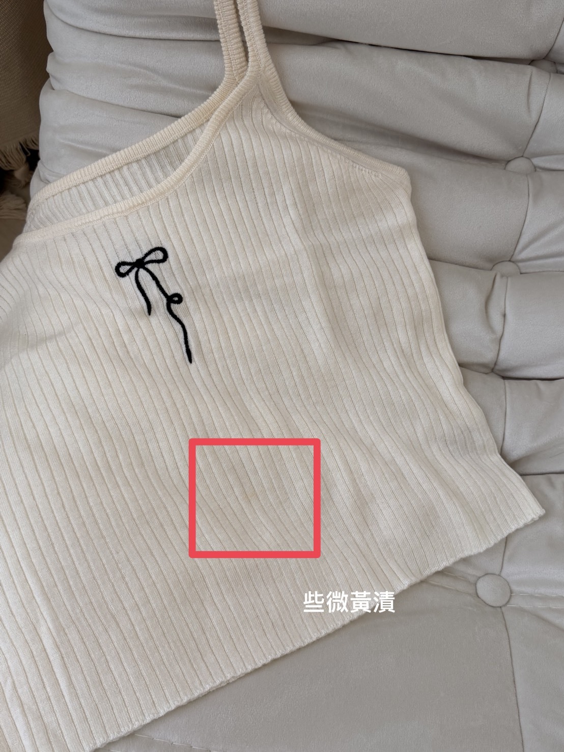 <不管多賠‼就是要清🔥>NG-女裝-少女心噴發! 蝴蝶結螺紋背心 米白色