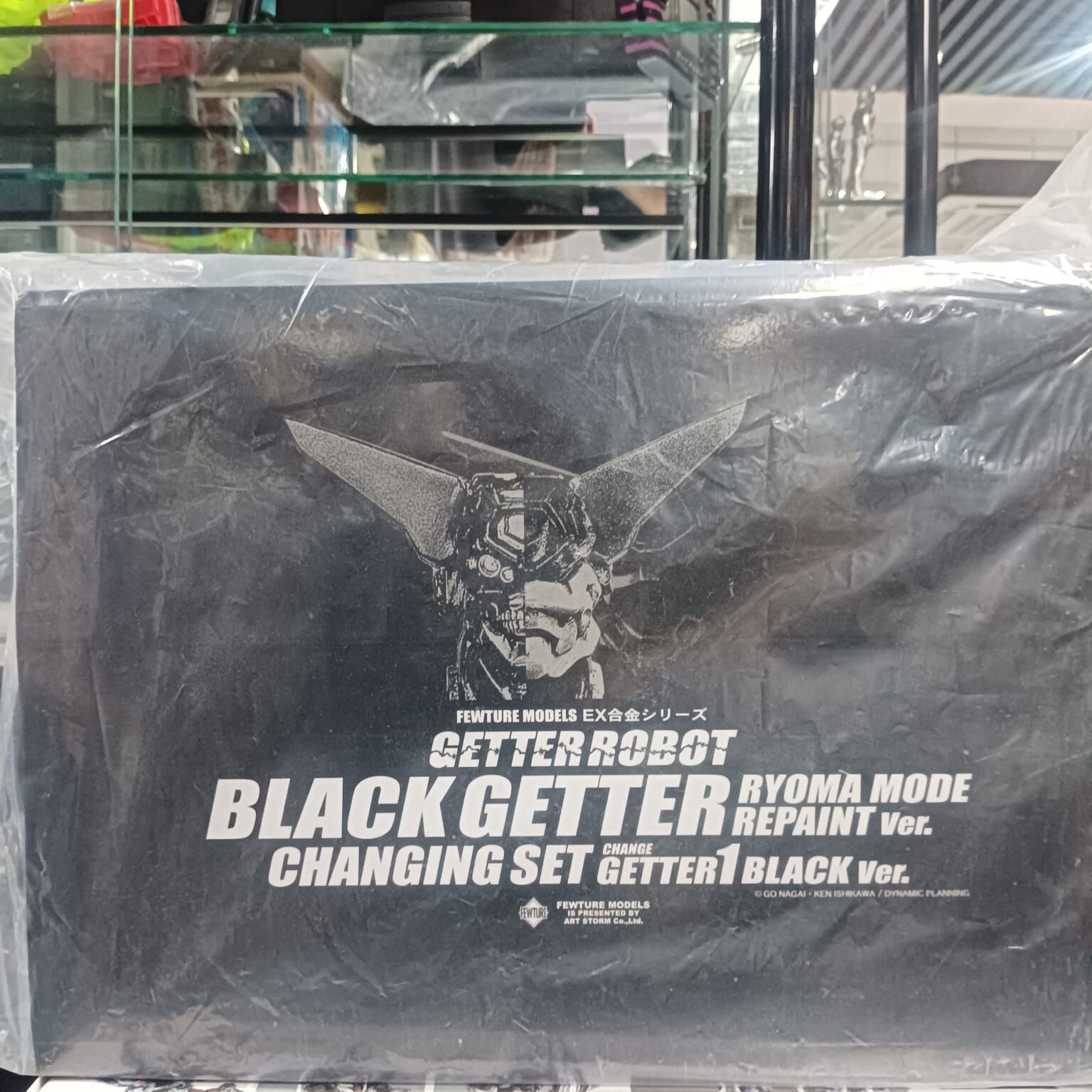 其他-FEWTURE MODELS EX合金 Black Getter RYOMA Mode