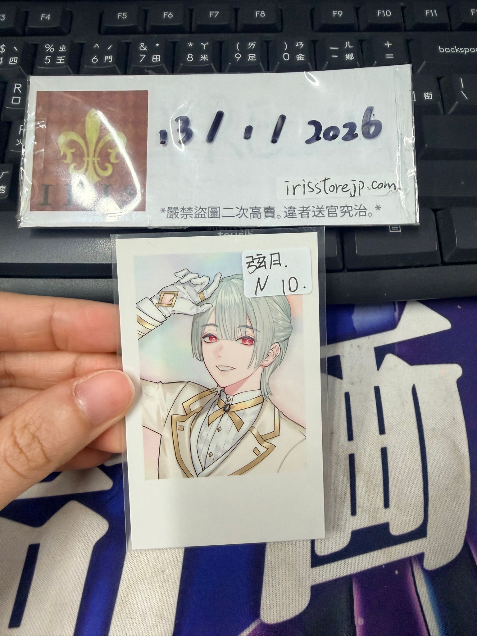 彩虹社 弦月 拍立得 N #130126