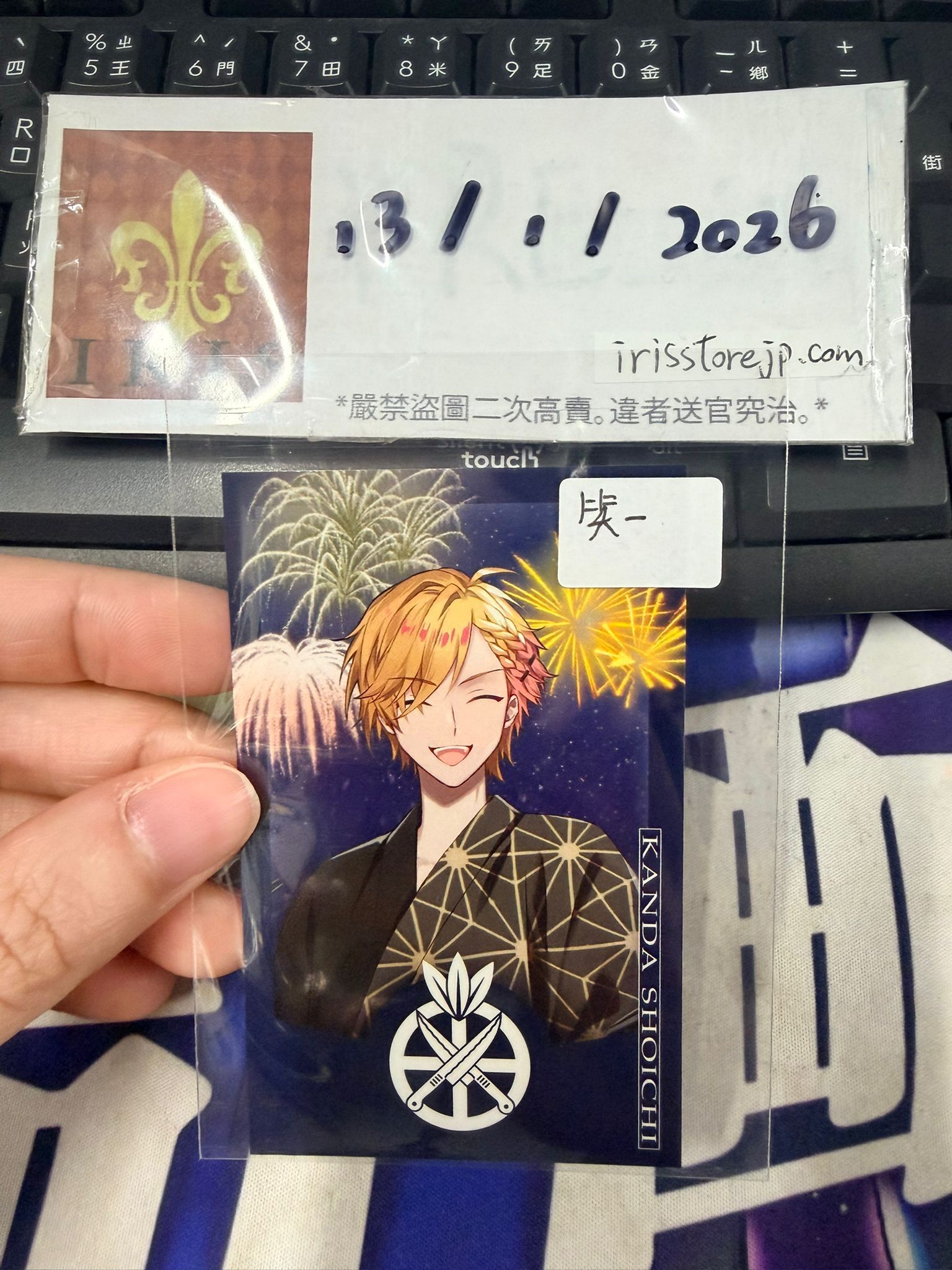 彩虹社 笑一 拍立得 #130126