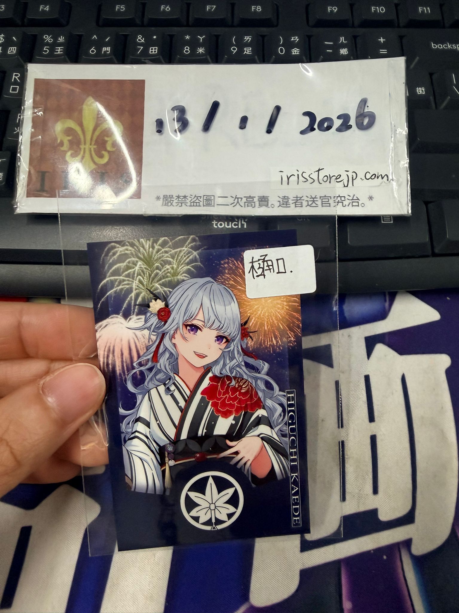 彩虹社 樋口 拍立得 #130126