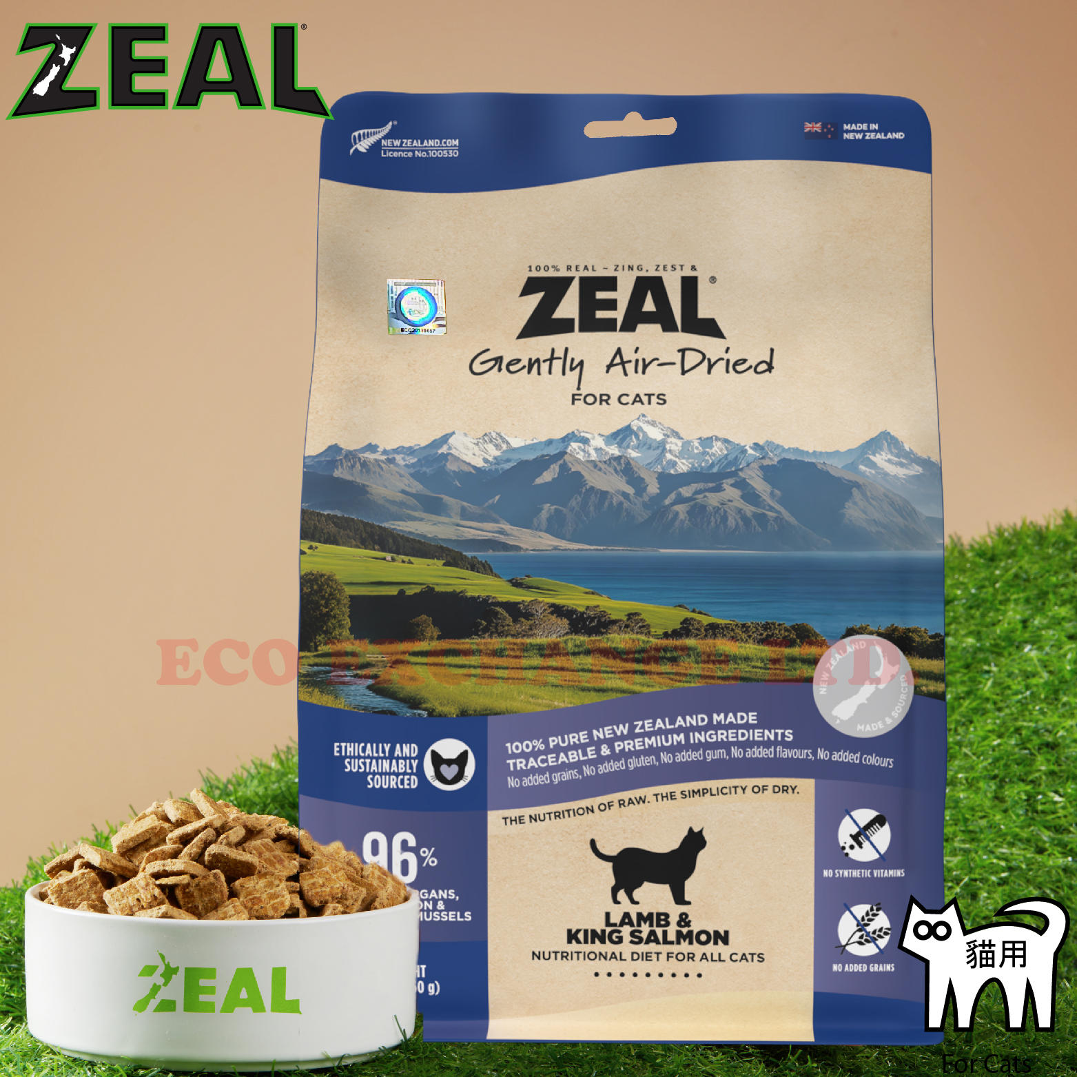 ZEAL -風乾羊肉&王帝三文魚貓貓配方(320g)