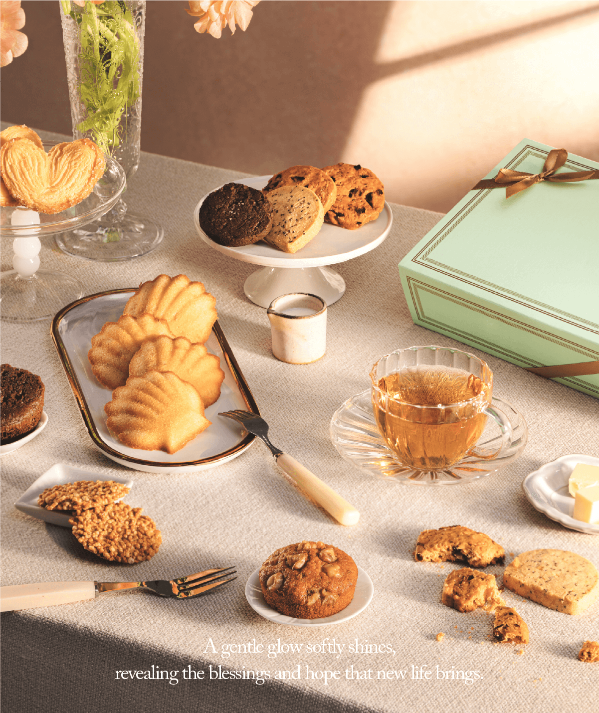 親親寶貝禮盒-綜合【9入】常溫蛋糕+餅乾