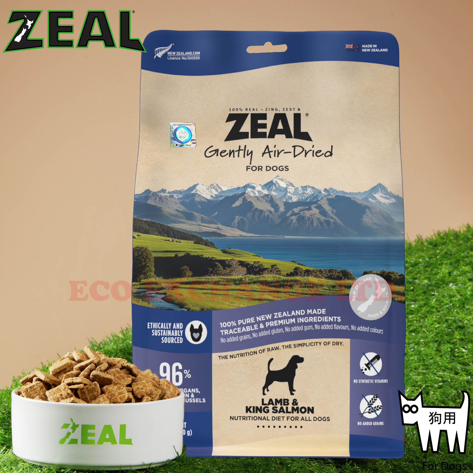 ZEAL-風乾羊肉&王帝三文魚狗狗配方(960g)