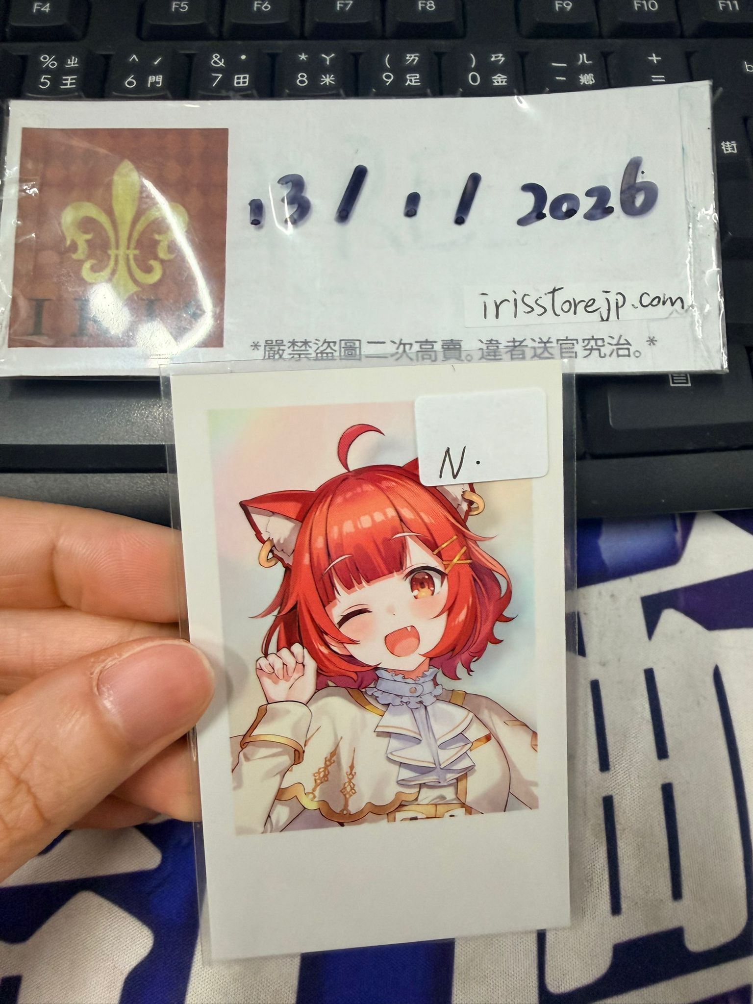 彩虹社 Petit 拍立得 N #130126