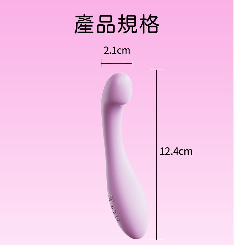 yyHORSE 軟糖棒 G點按摩棒