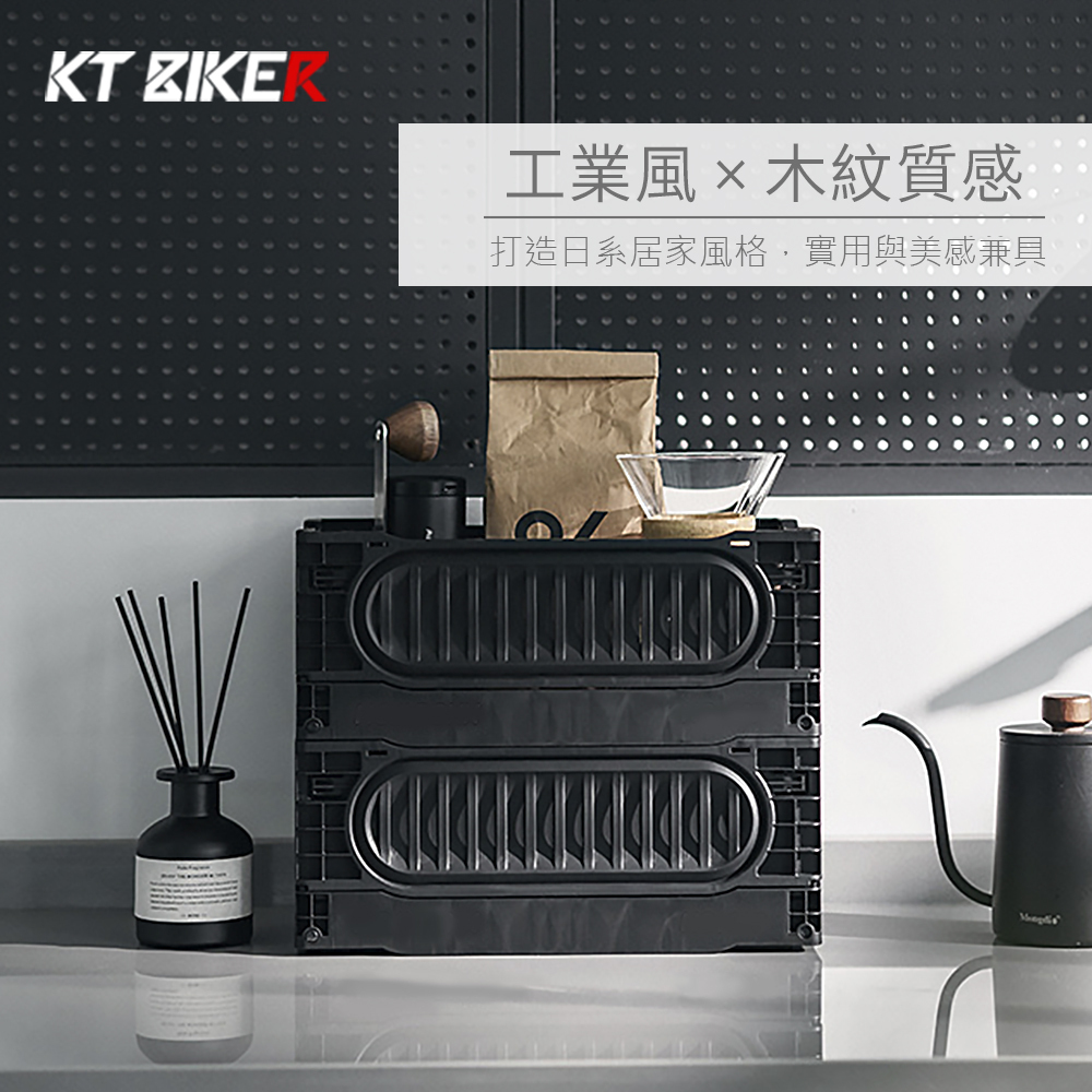工業風 摺疊收納箱