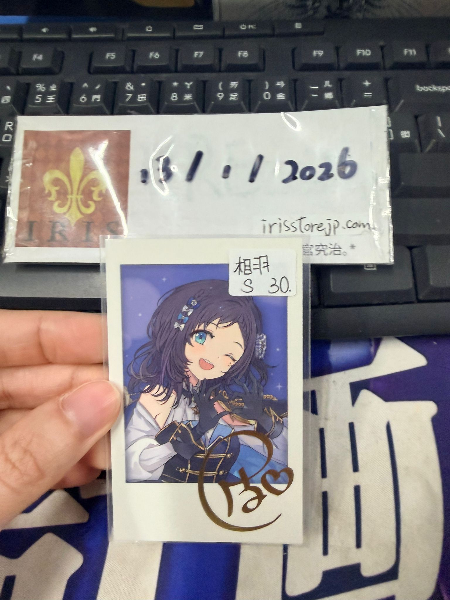 彩虹社 相羽 拍立得 S #130126