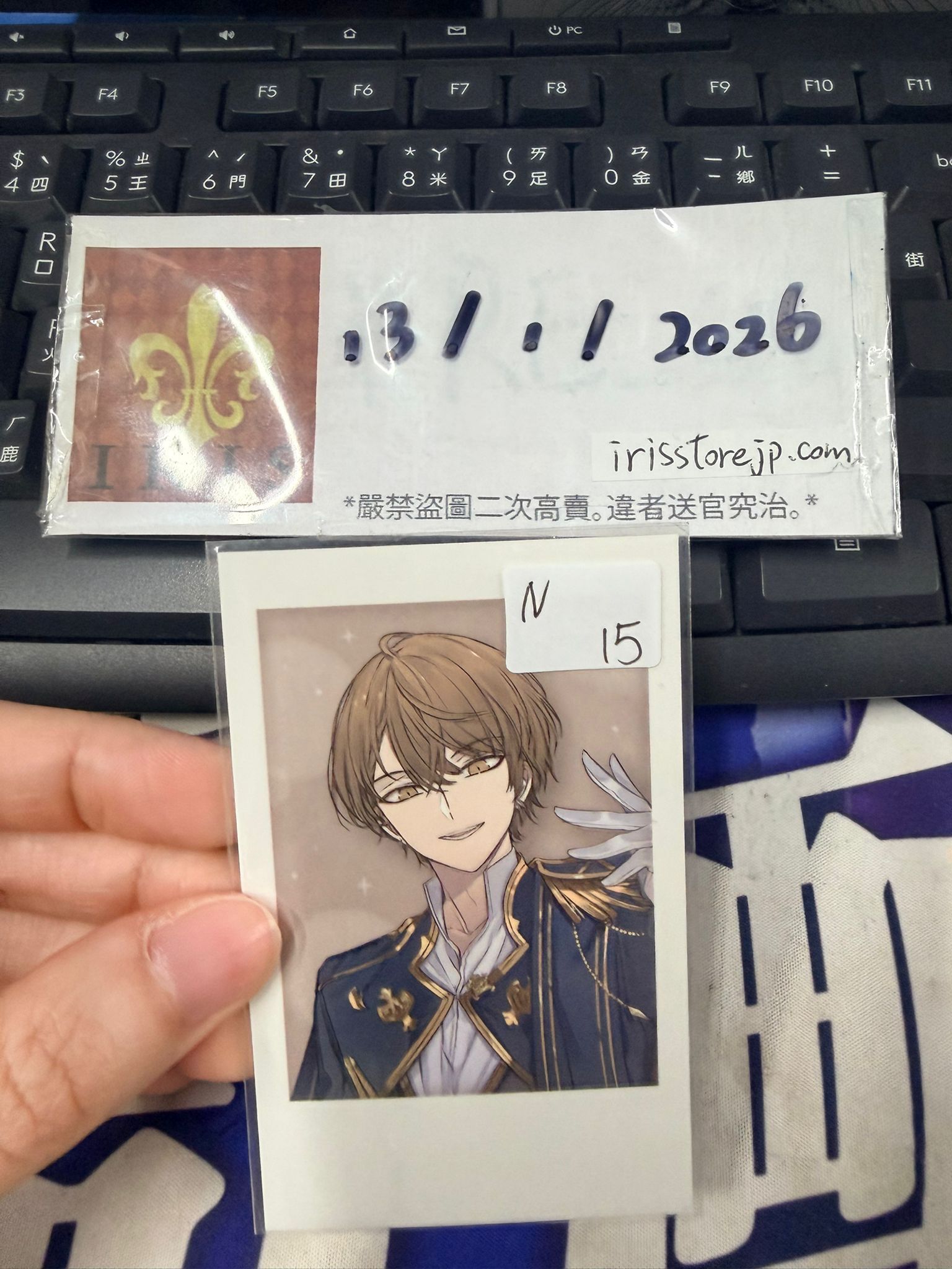 彩虹社 加賀美 拍立得 N #130126