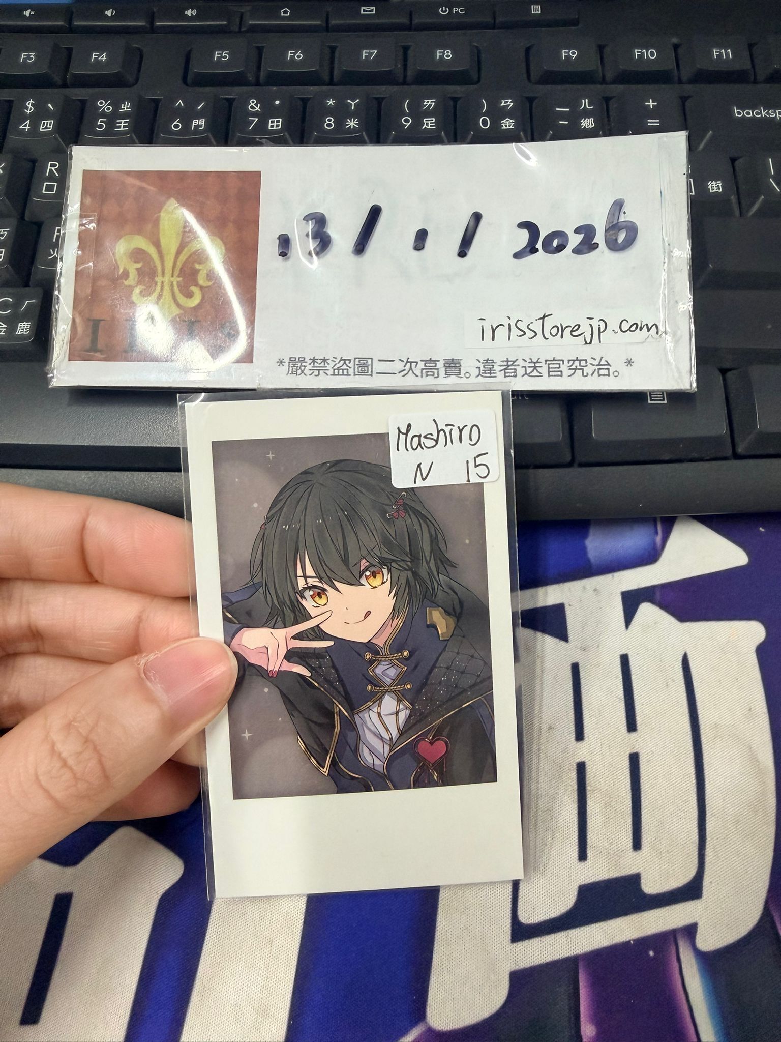 彩虹社 Mashiro 拍立得 N #130126