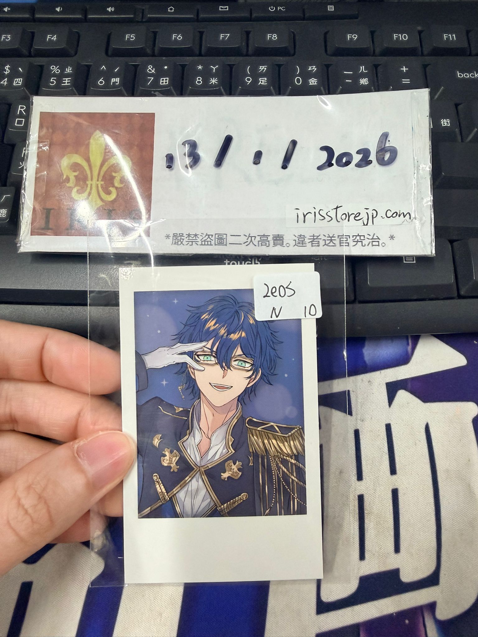 彩虹社 Leos 拍立得 N #130126