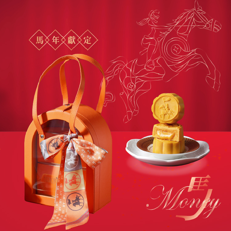 精品隨行│法式品牌絲巾包 x 頂級流心奶皇│名媛品味高端禮品