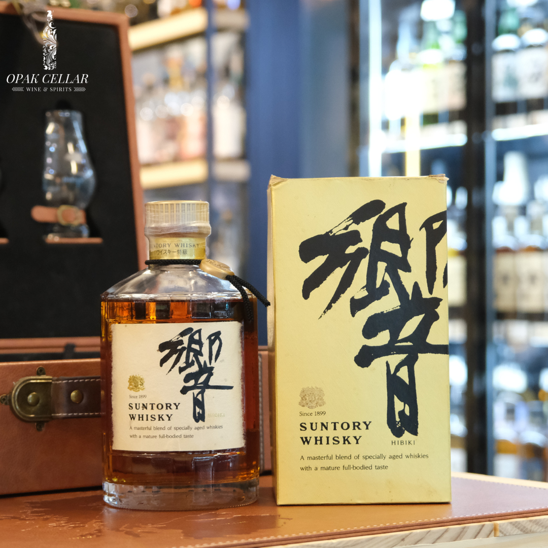 Hibiki 響雙獅版金頭金章絕版(響17年前身)