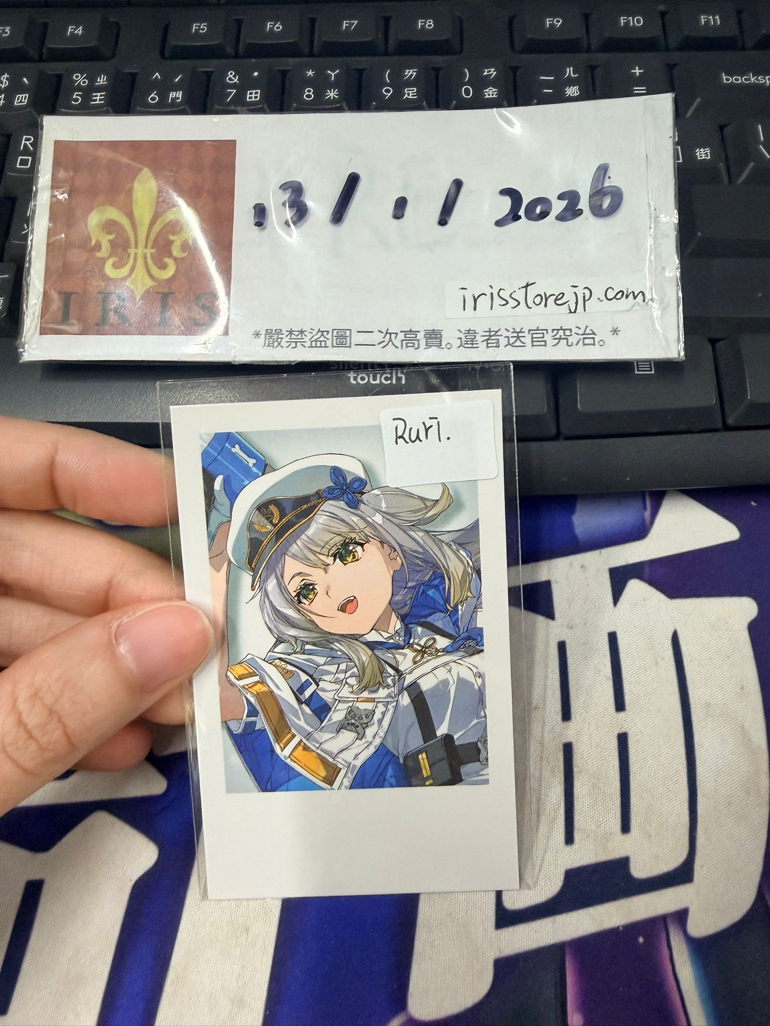 彩虹社 Ruri 拍立得 #130126