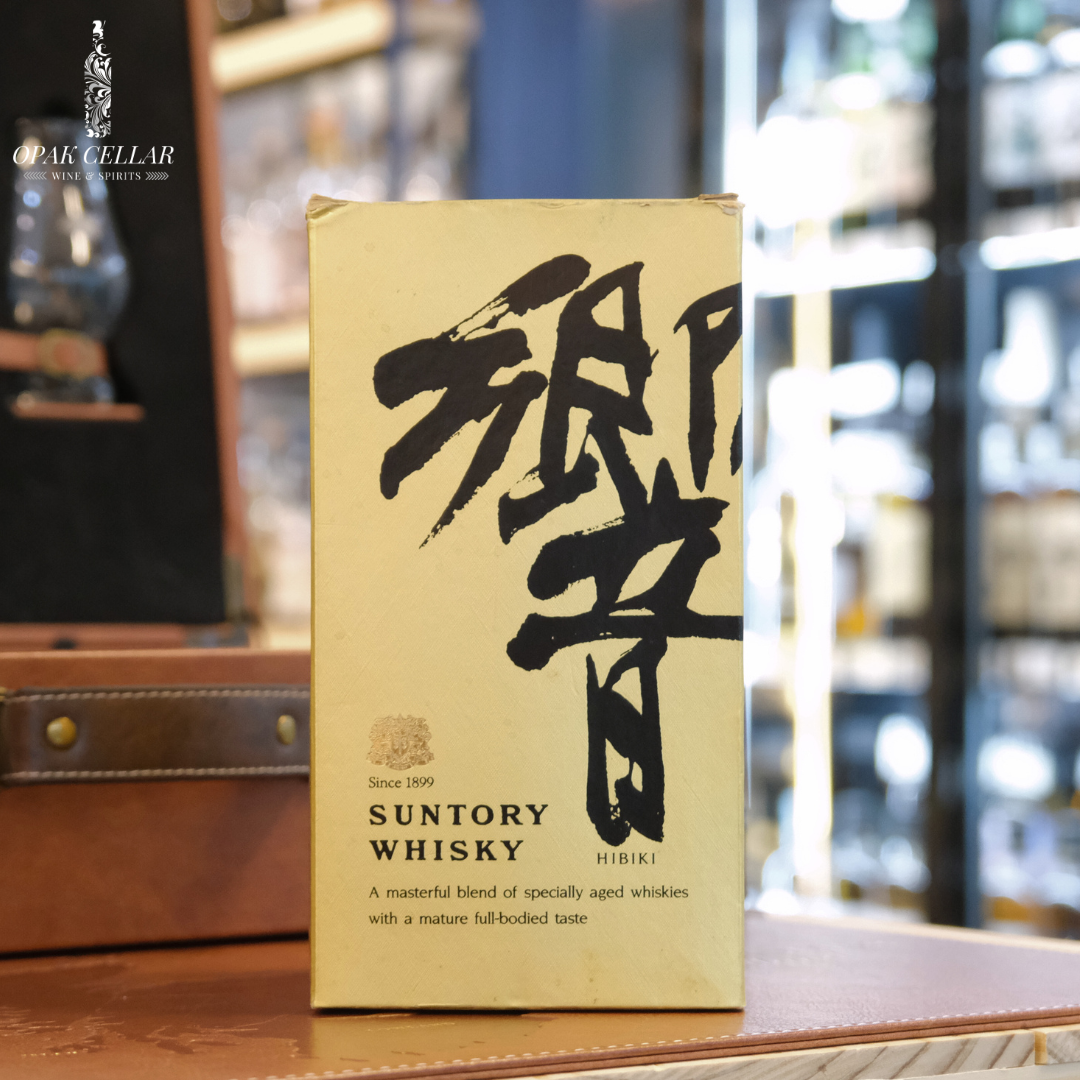 Hibiki 響雙獅版金頭金章絕版(響17年前身)