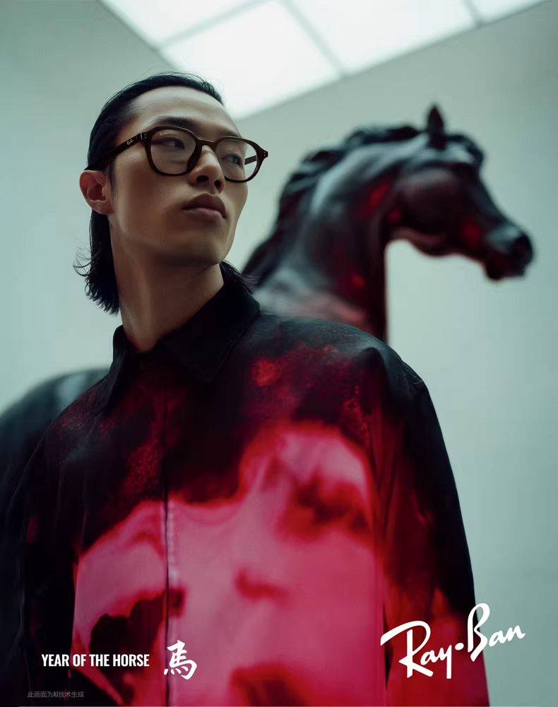 【RayBan】RB7259D 8493-52mm 圓框光學眼鏡♣(深棕)#馬年限定款