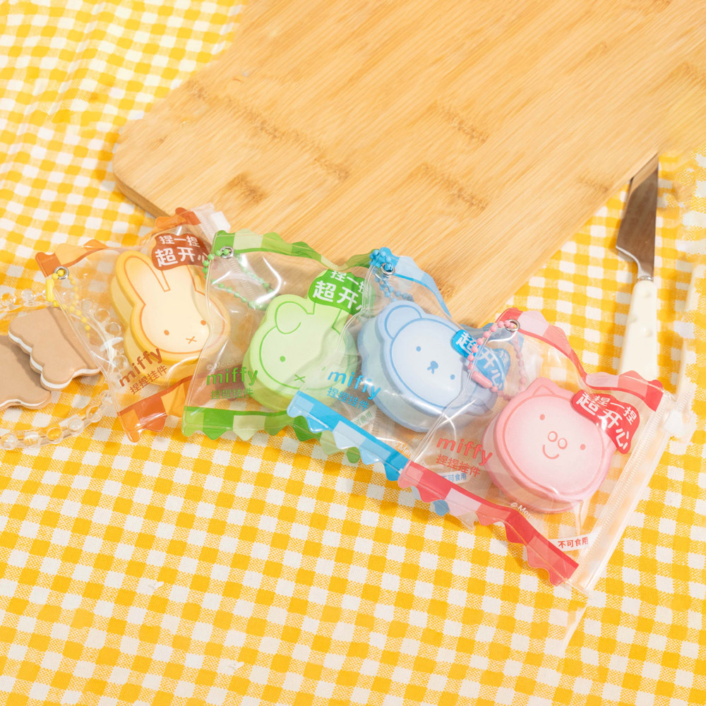 Miffy 米飛兔 捏捏吊飾-Miffy/Dan