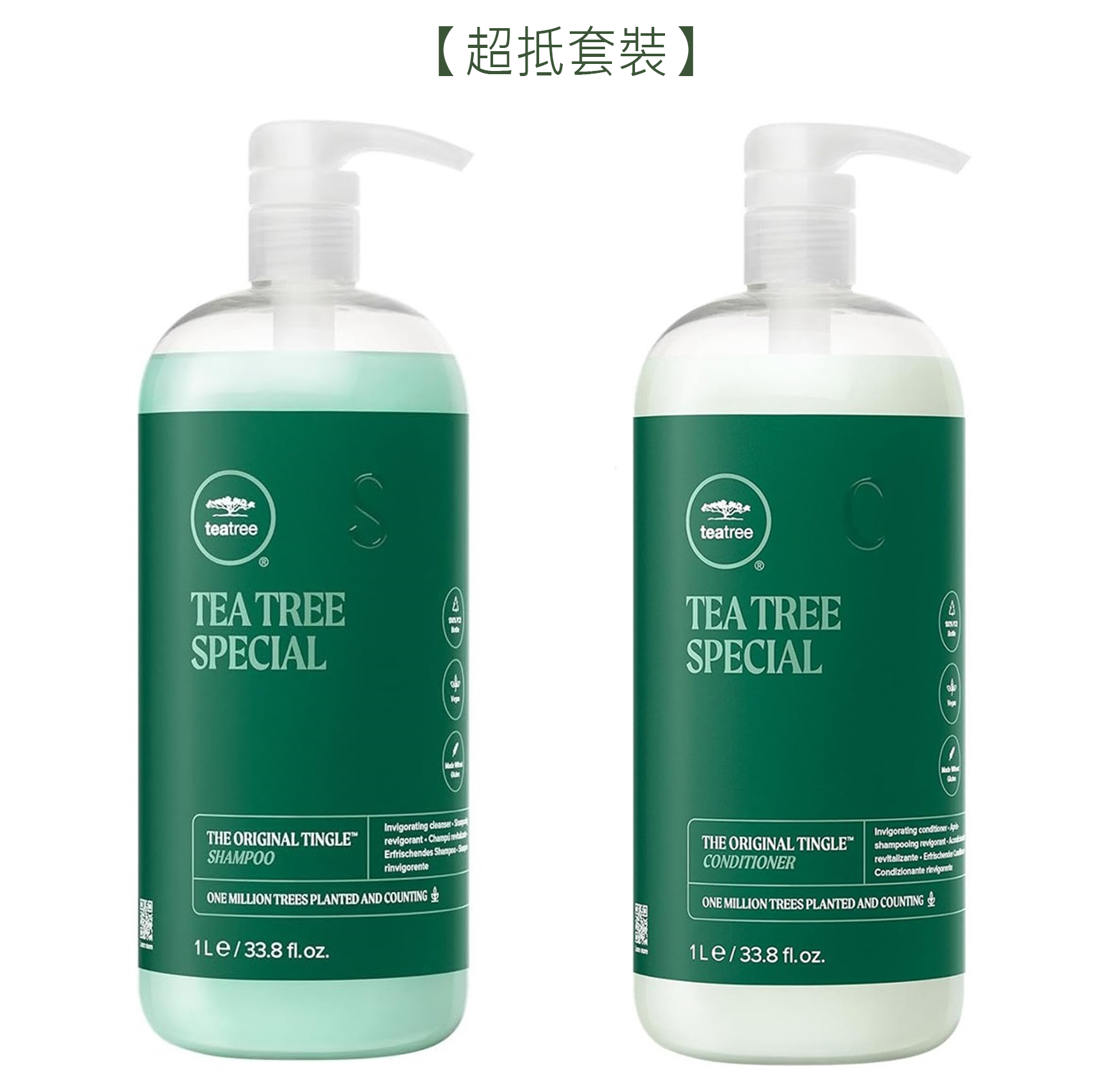 【超抵套裝】Paul Mitchell Tea Tree Special Shampoo+Conditioner 1000ml +1000ml 茶樹特別洗髮水+護髮素