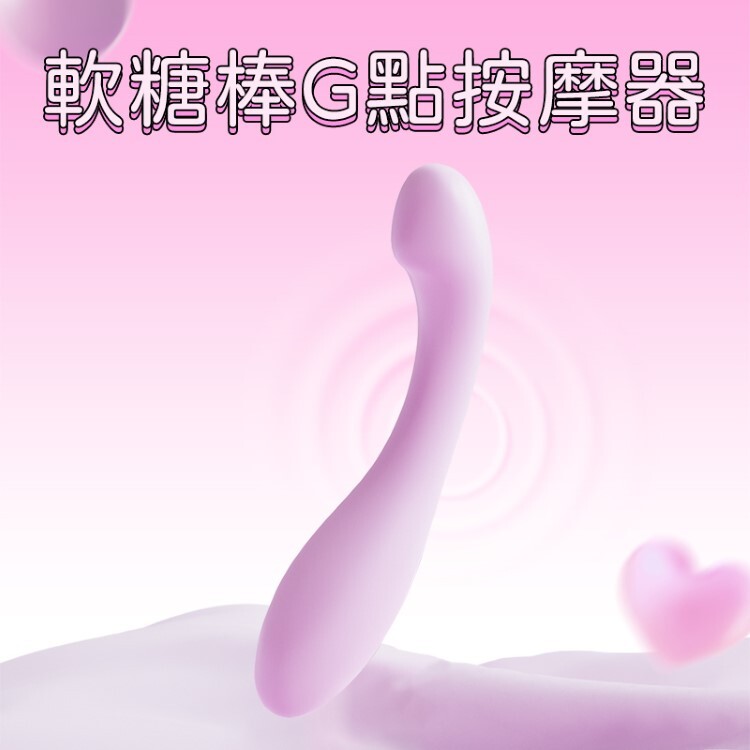 yyHORSE 軟糖棒 G點按摩器