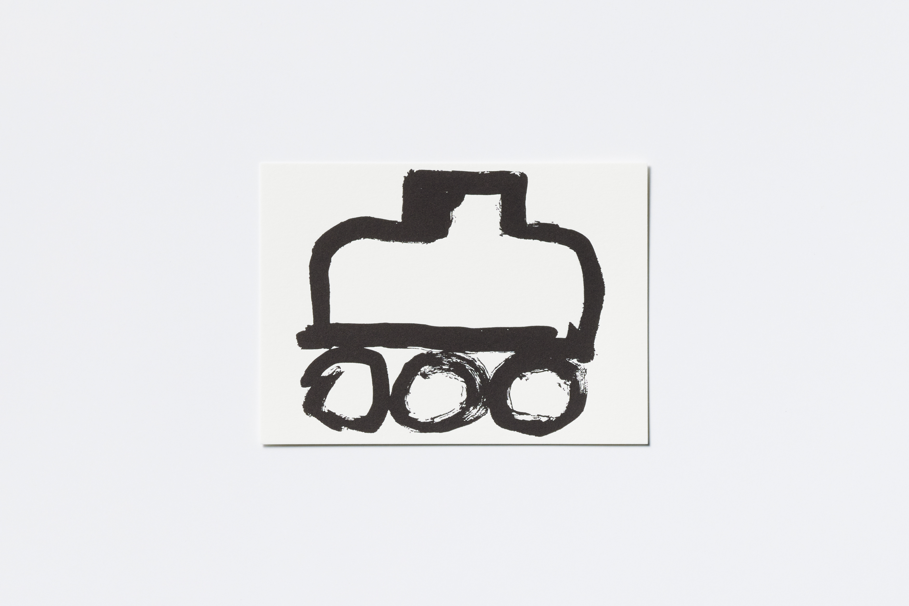 林青那 活版印刷明信片