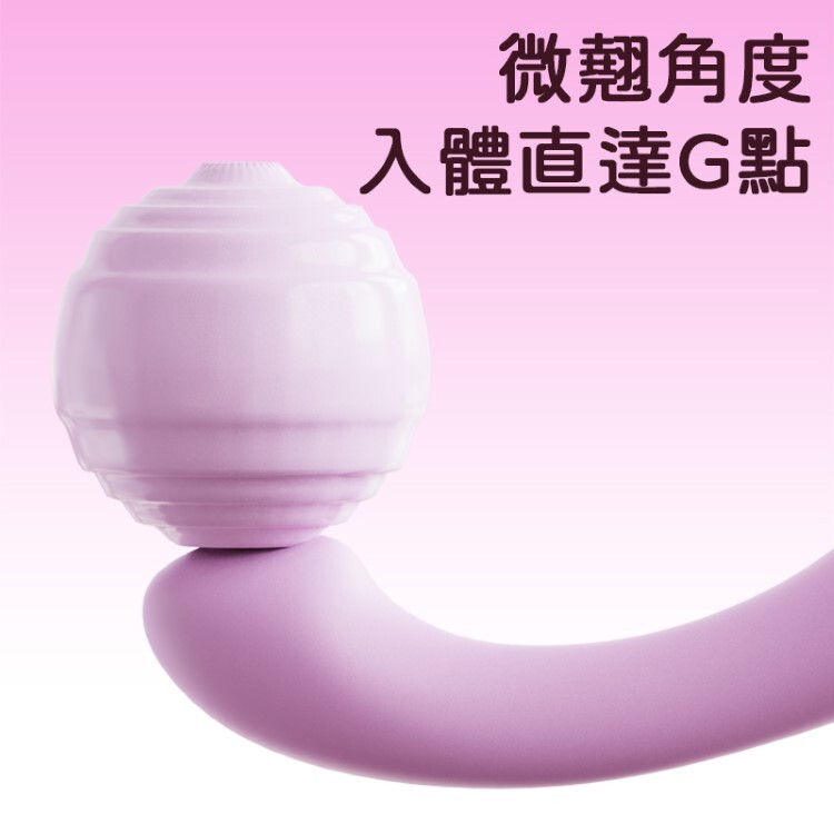 yyHORSE 軟糖棒 G點按摩器
