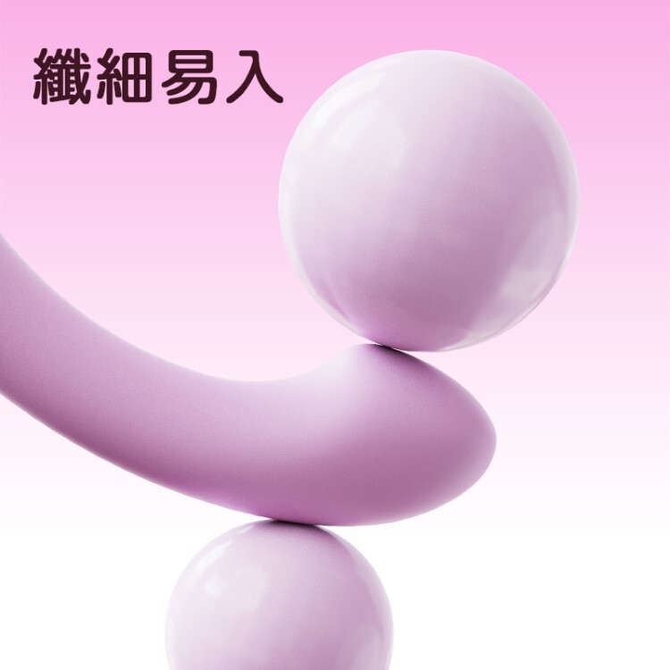 yyHORSE 軟糖棒 G點按摩器