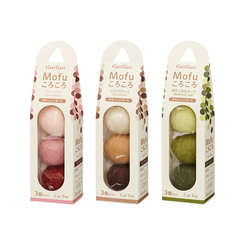 Mofu 天然羊毛波波