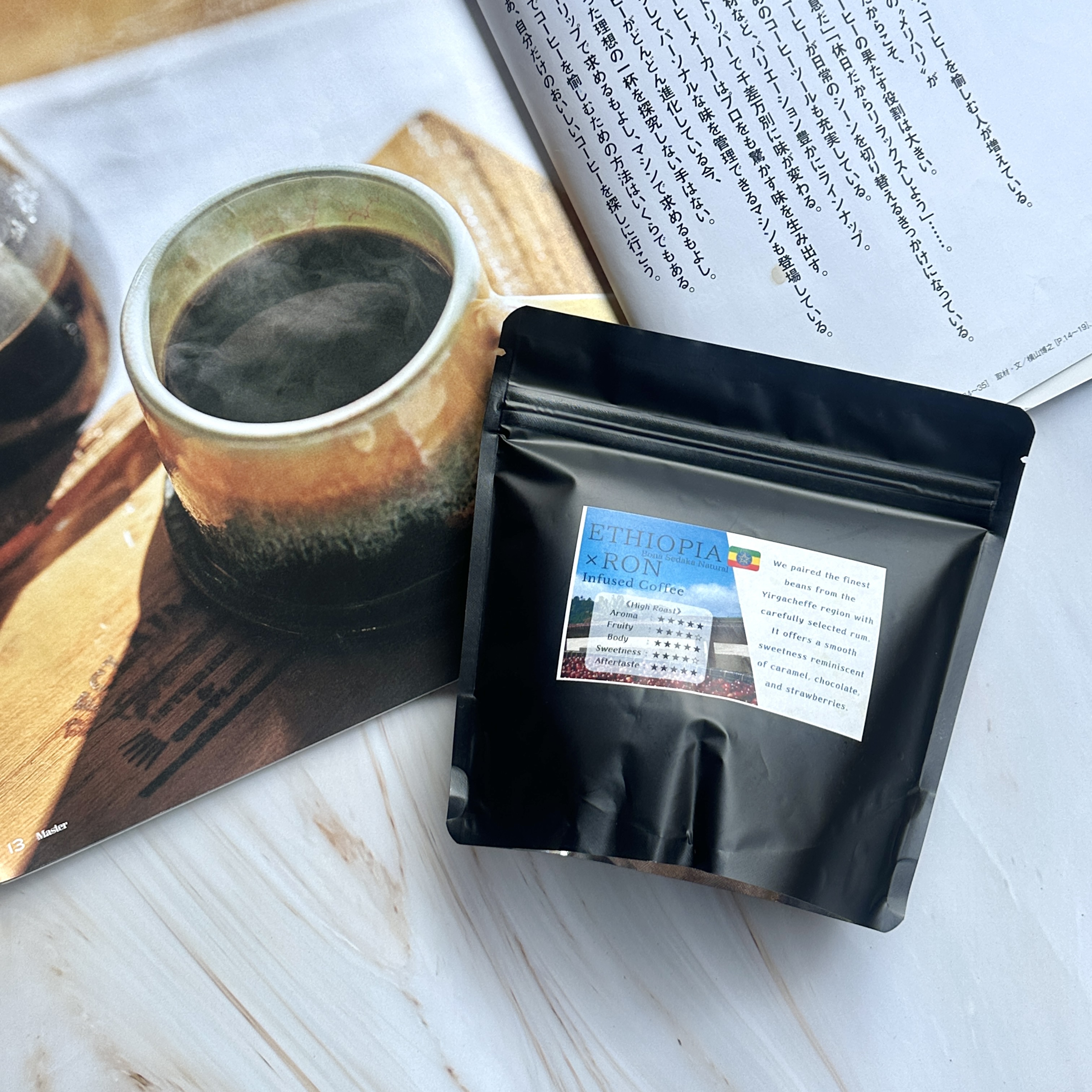 和珈屋 - 衣索比亞 Ron