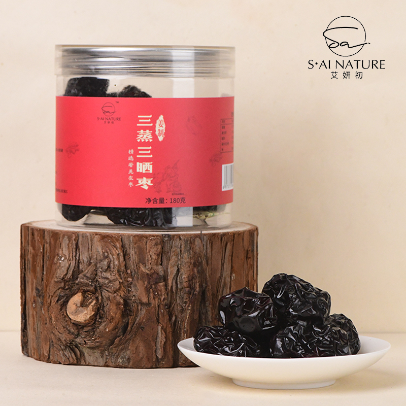 0115CB25-賽百草CB-三蒸三曬薑製棗 180克/瓶 (共2瓶) (A25)