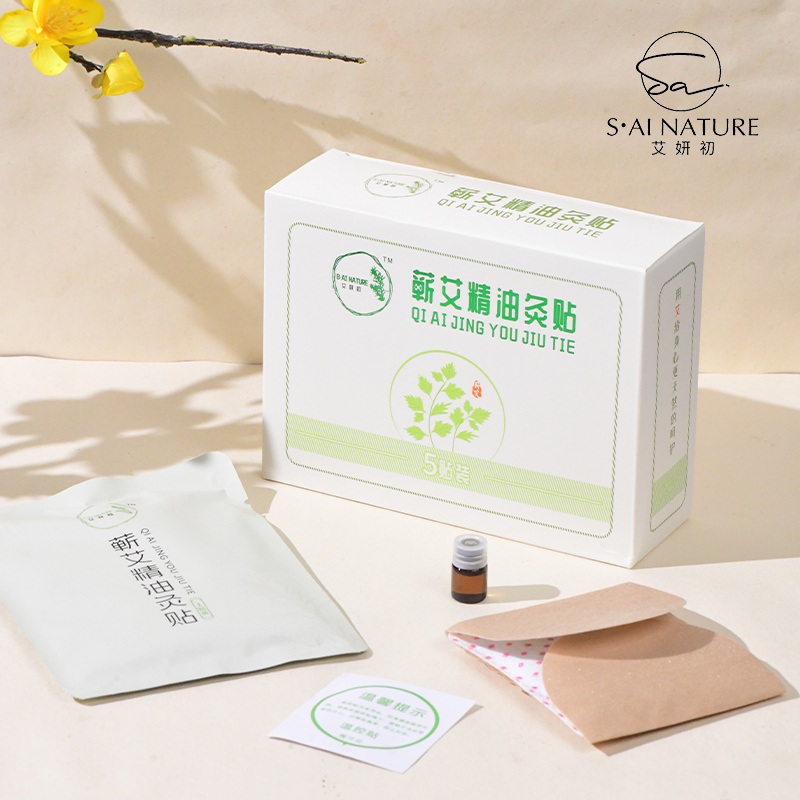 0115CB38-賽百草CB- 艾灸貼 5片/盒 (A38)