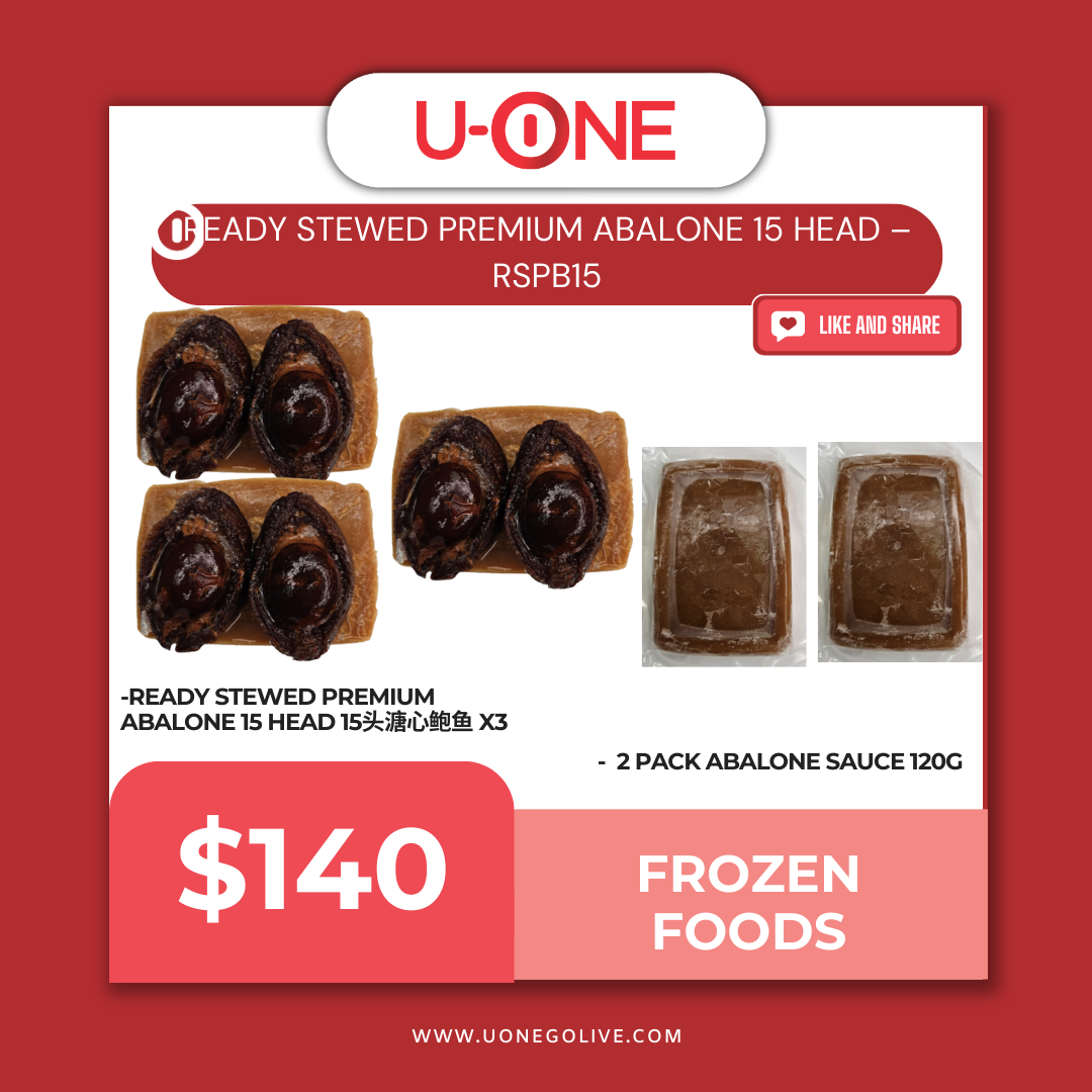 READY STEWED PREMIUM ABALONE 15 HEAD – RSPB15