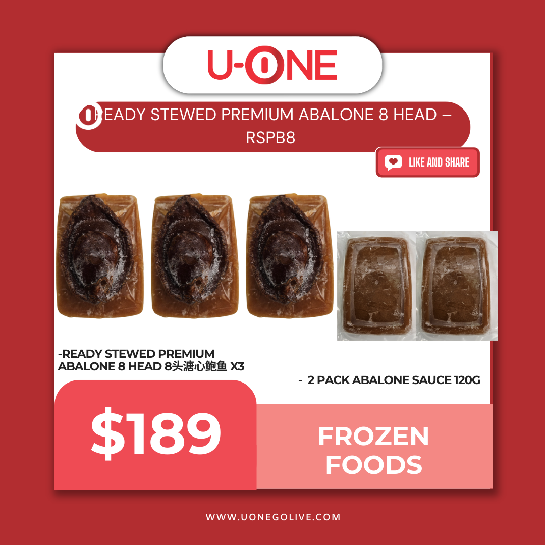 READY STEWED PREMIUM ABALONE 8 HEAD – RSPB8