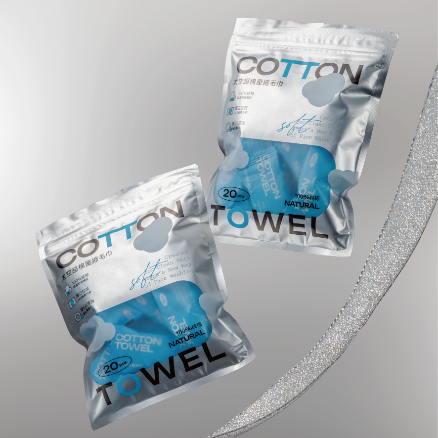 Mermaid.u 純棉清潔壓縮毛巾