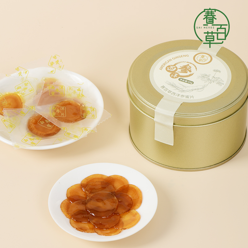 0115CB22-賽百草CB-賽百草西洋參片 65g/罐 (A22)