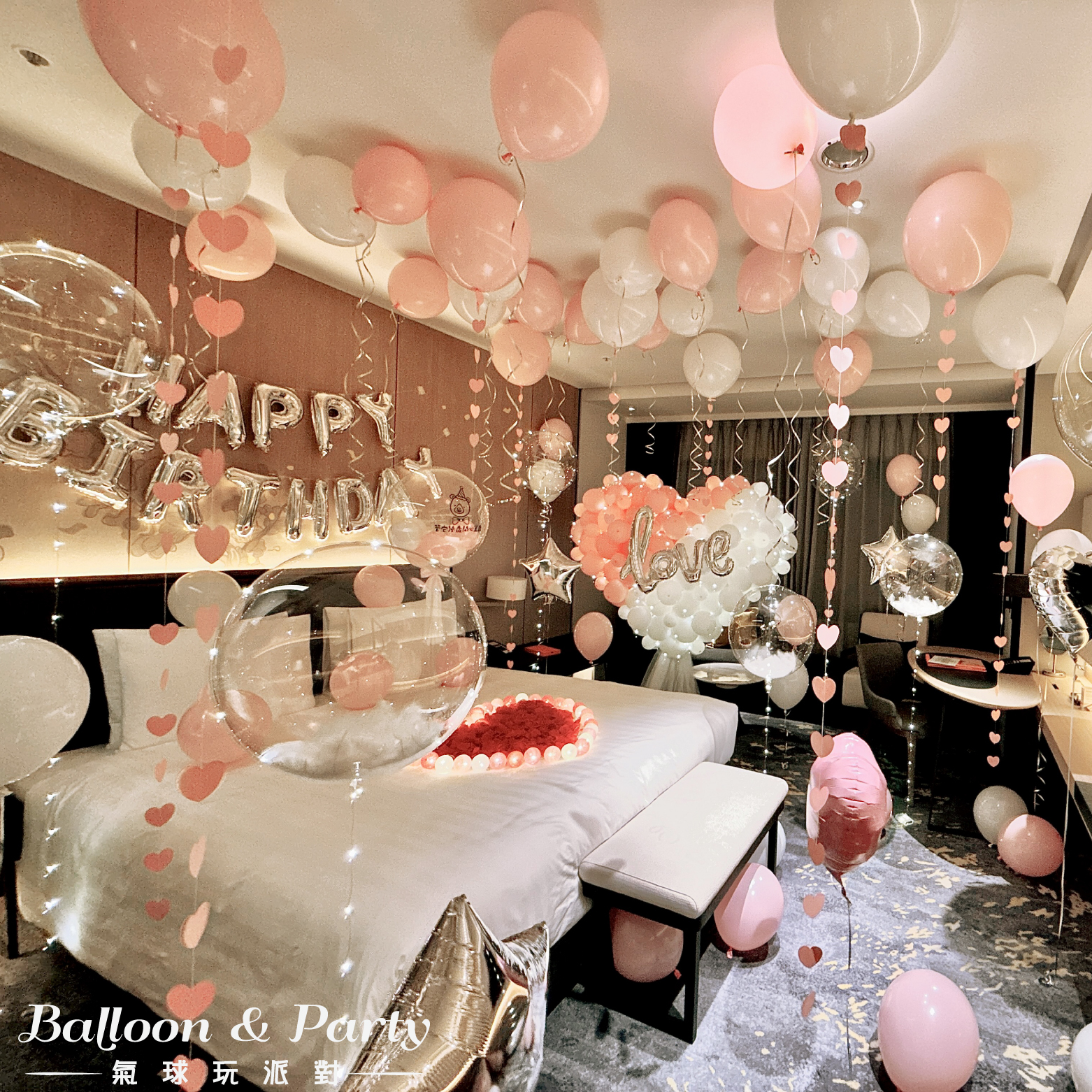 【飯店】日航．粉白色系