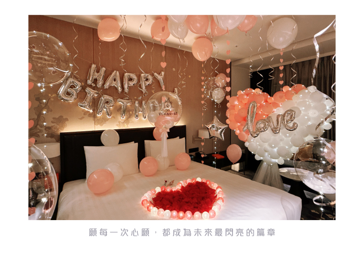 【飯店】日航．粉白色系