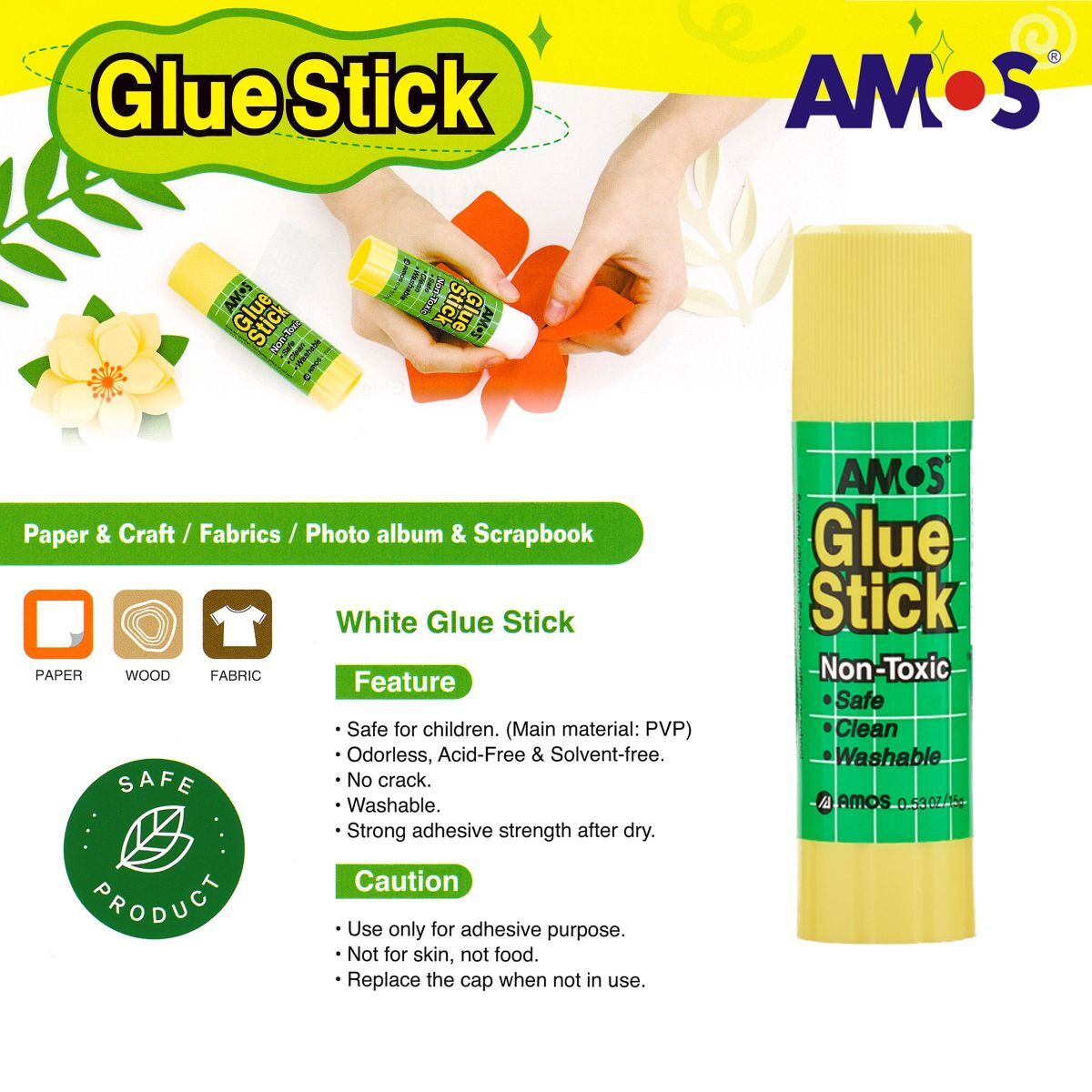 韓國AMOS 槳糊筆(15克) 1支《香港行貨》GSW15