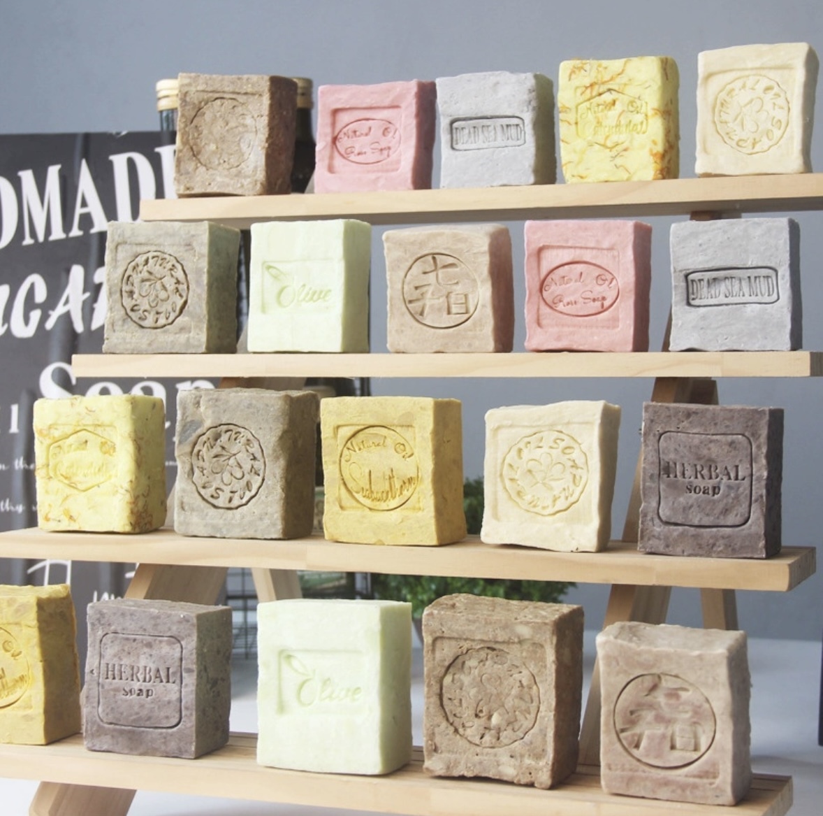 0115CB45-賽百草CB- 古法無添加手工冷製精油皂 100克/塊 (A45)