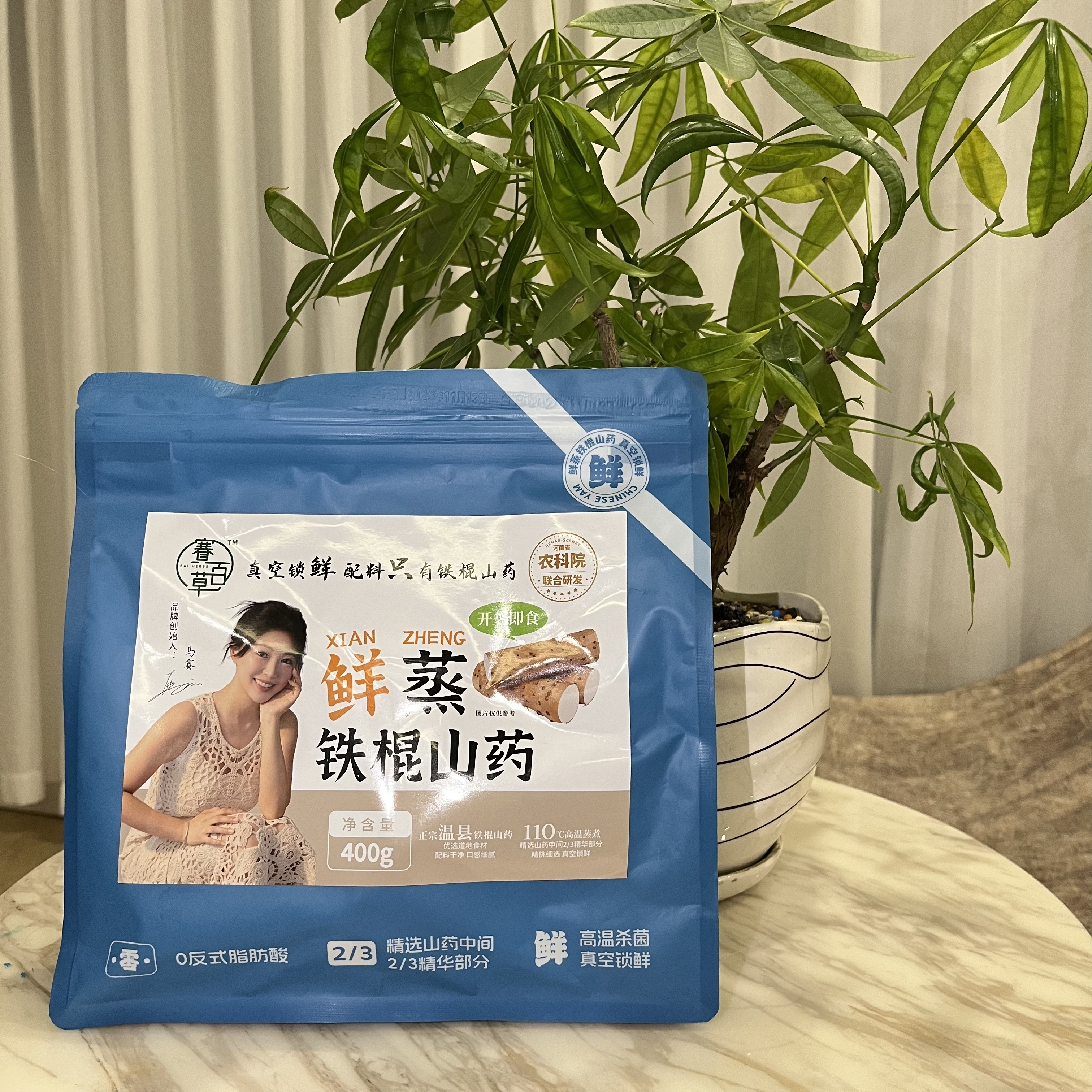 0115CB24-賽百草CB-鮮蒸鐵棍山藥（紅​​棗山藥）400克/袋 (共2袋) (A24)