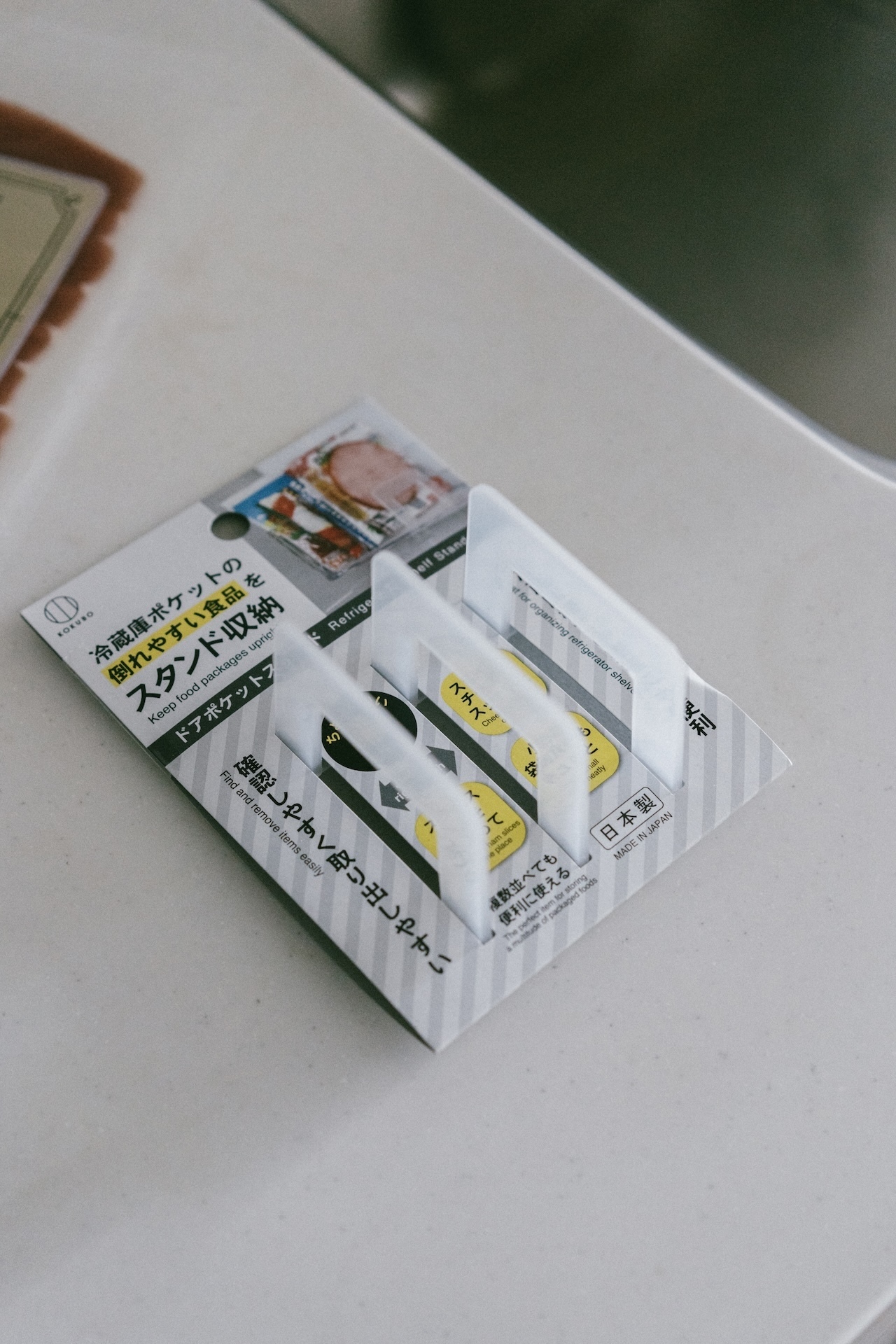 小久保工業所KOKUBO日本製 冰箱／抽屜收納萬用分隔小架