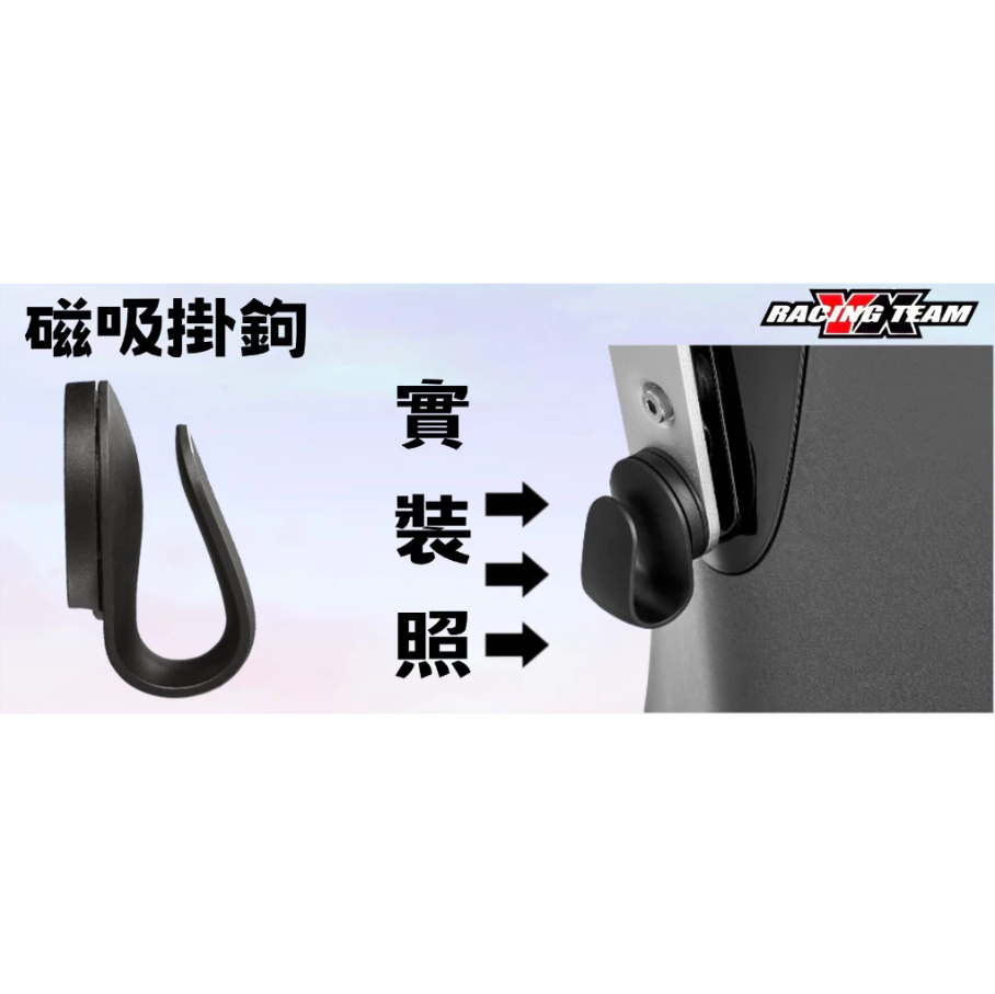 【gogoro】磁吸 掛鉤 掛勾 適用 原廠 Y架 gogoro 1 2 3 VIVA S2 全車系皆可使用