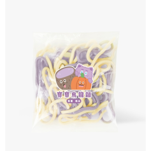 【樂森藥局】(冷凍1500免運中) 森森星球 寶寶烏龍麵 紫薯x南瓜口味 100g
