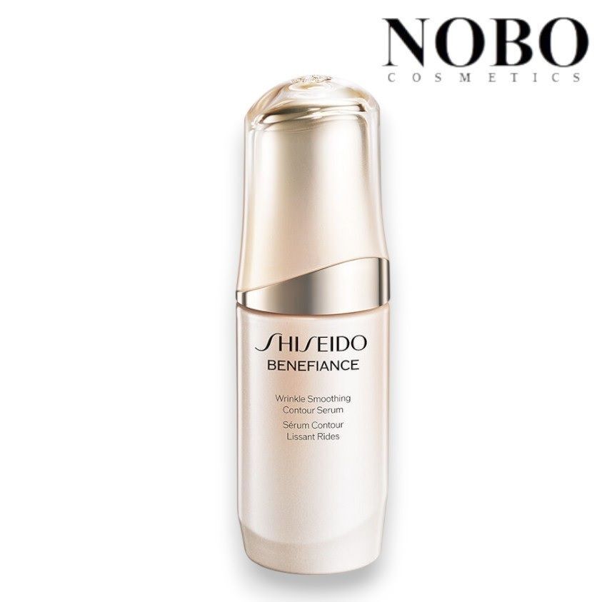 新版Benefiance - 深層抗皺塑顏精華 30ml (平行進口)