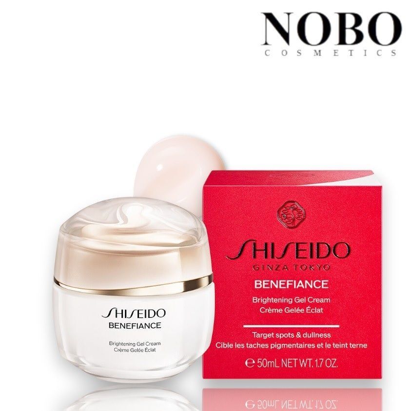 資生堂 - Benefiance - 高效亮肌啫喱乳霜 50ml (平行進口)